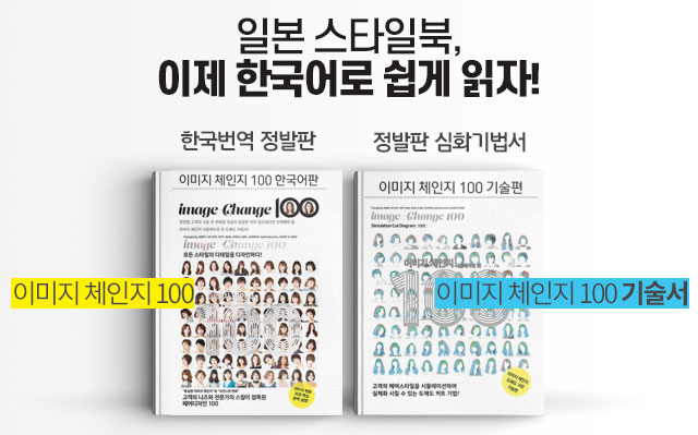 À̹ÌÁöüÀÎÁö100